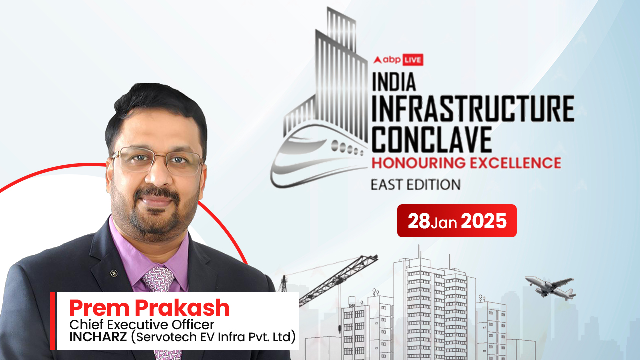 India Infrastructure Conclave