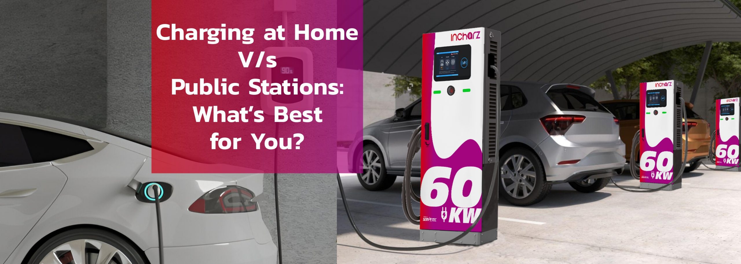 home charging vs public ev charging